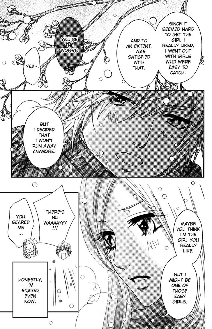 Yokoyama Mayumi Chapter 1 page 20 - Chapter 1