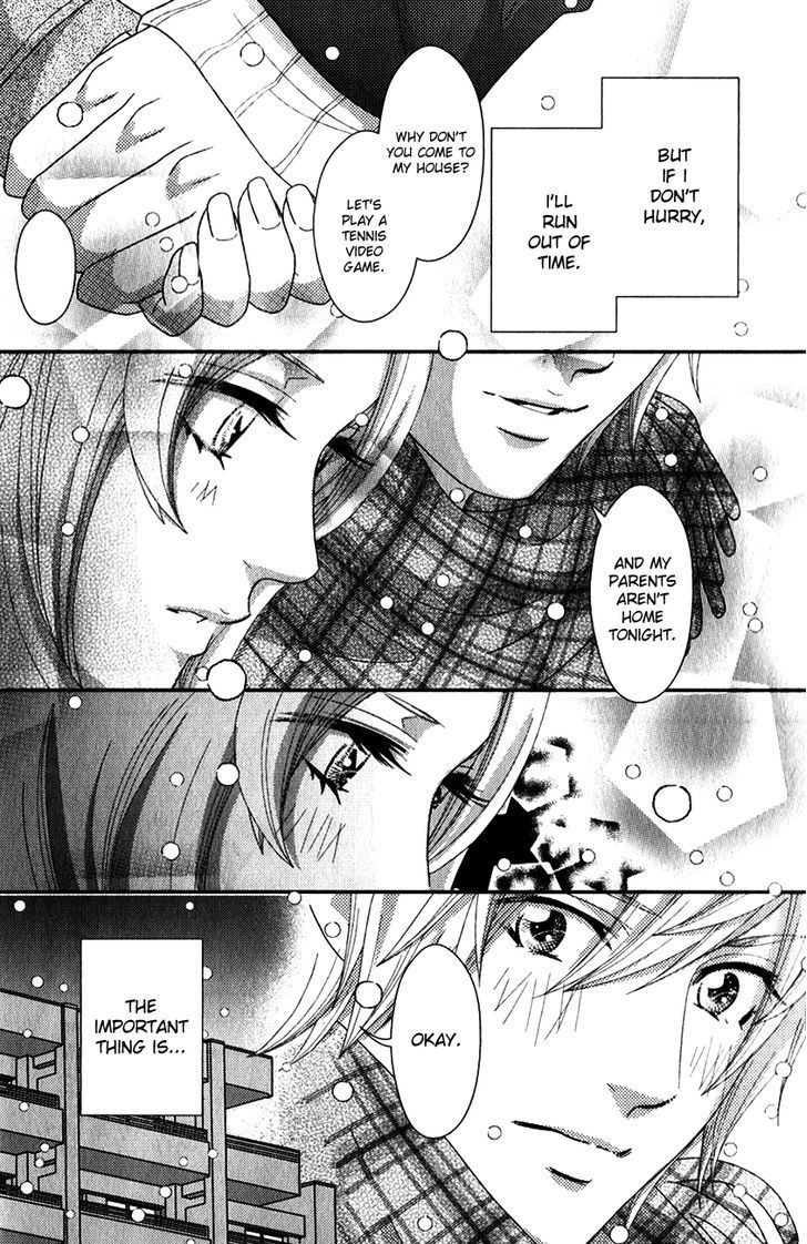 Yokoyama Mayumi Chapter 1 page 21 - Chapter 1