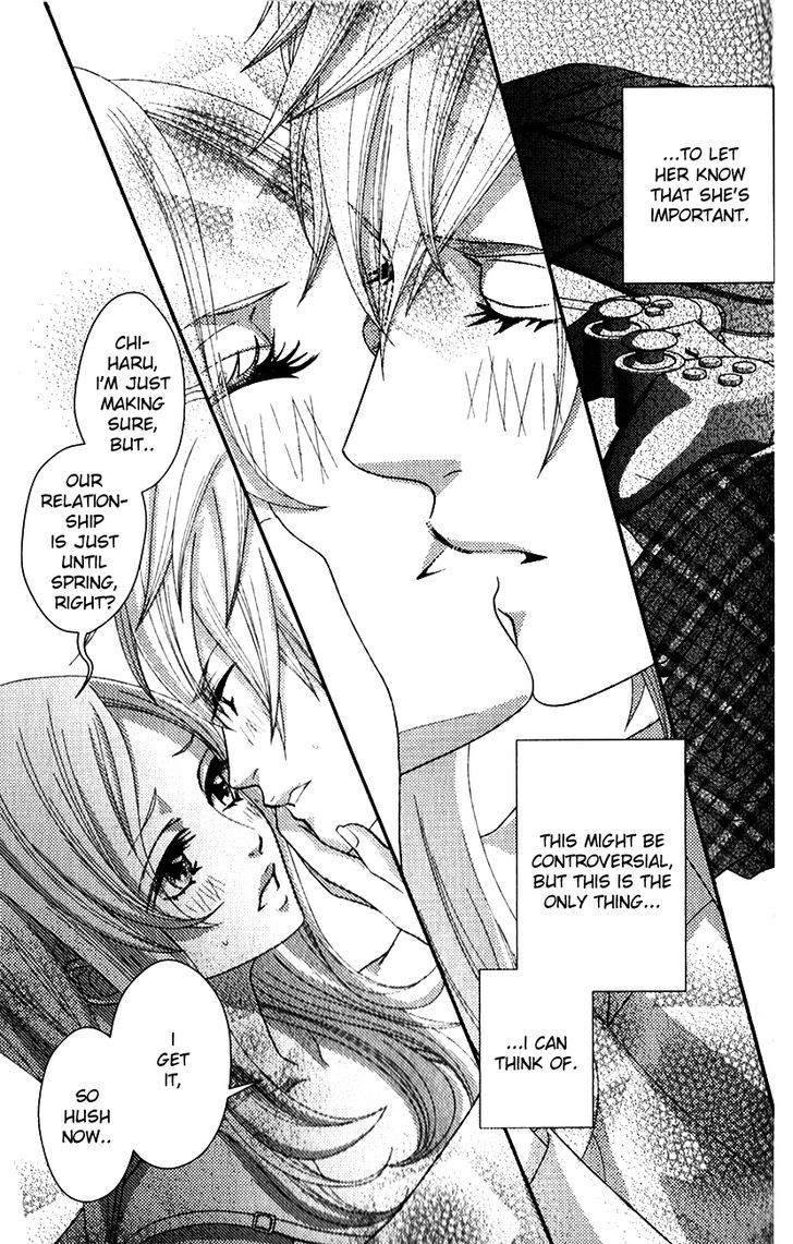 Yokoyama Mayumi Chapter 1 page 22 - Chapter 1