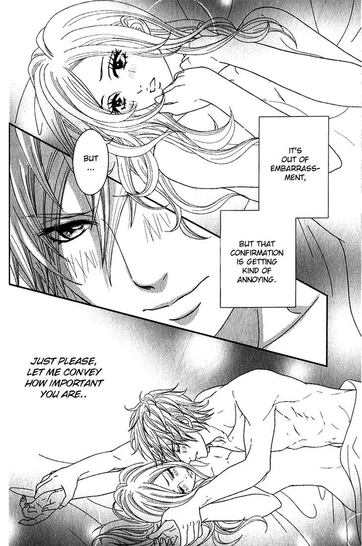Yokoyama Mayumi Chapter 1 page 23 - Chapter 1