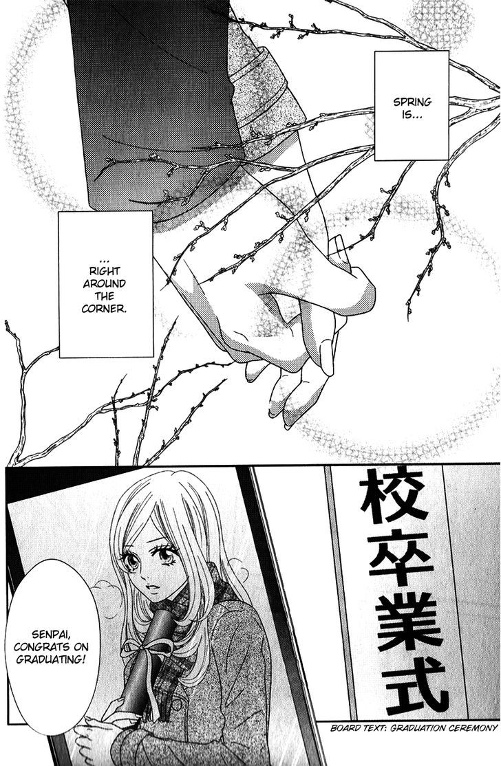 Yokoyama Mayumi Chapter 1 page 25 - Chapter 1