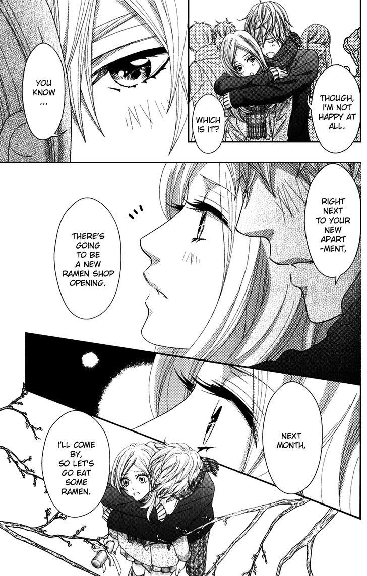 Yokoyama Mayumi Chapter 1 page 26 - Chapter 1