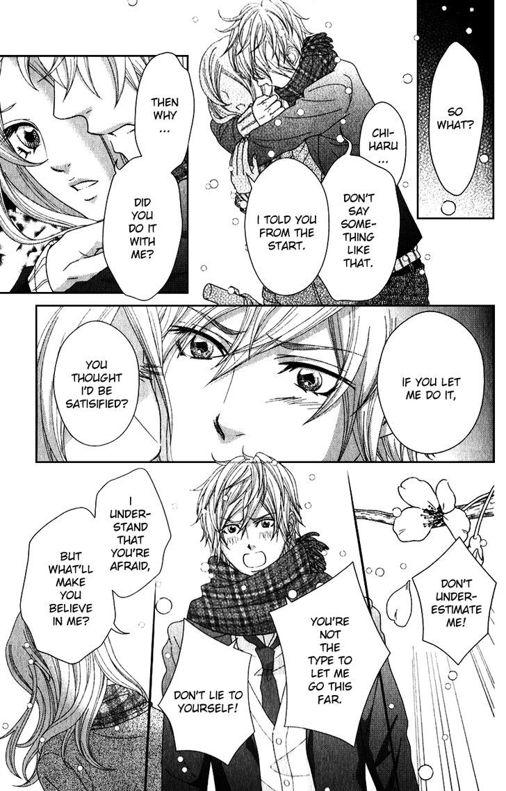 Yokoyama Mayumi Chapter 1 page 28 - Chapter 1