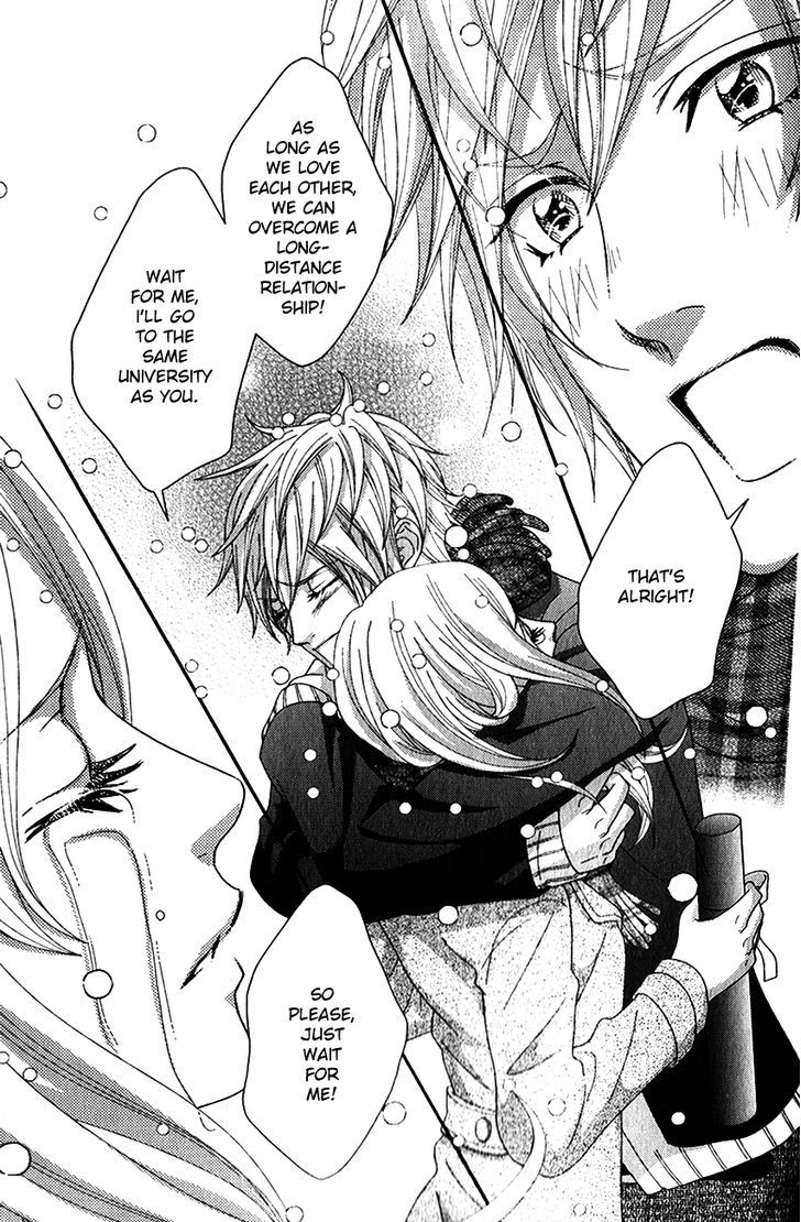 Yokoyama Mayumi Chapter 1 page 30 - Chapter 1
