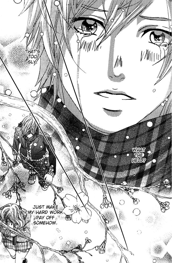 Yokoyama Mayumi Chapter 1 page 32 - Chapter 1