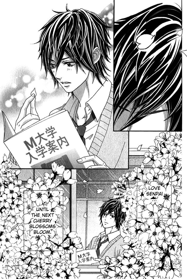 Yokoyama Mayumi Chapter 1 page 34 - Chapter 1
