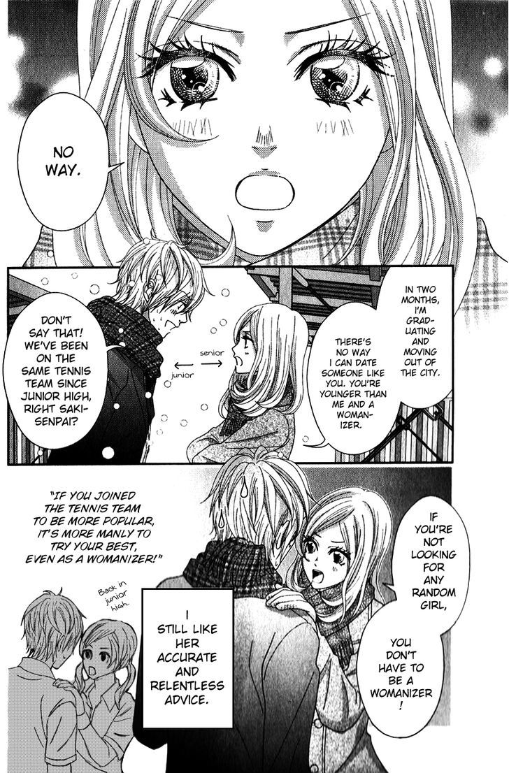 Yokoyama Mayumi Chapter 1 page 7 - Chapter 1