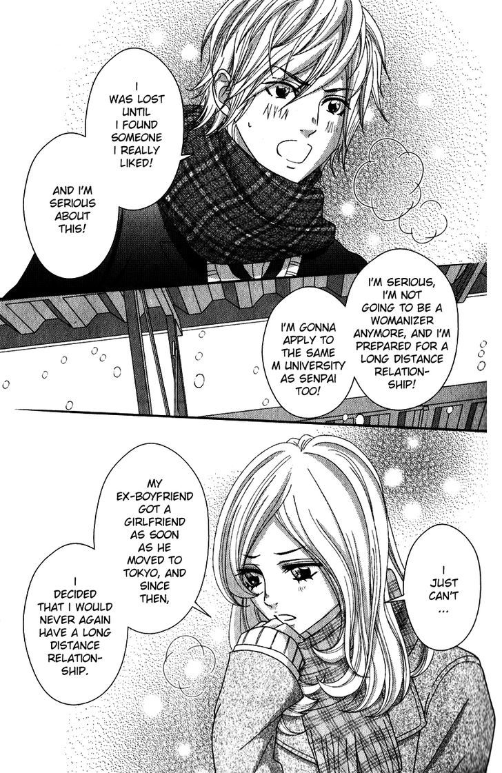Yokoyama Mayumi Chapter 1 page 8 - Chapter 1