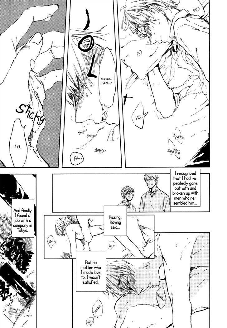 Yoku Mite, Sensei Chapter 1 page 10 - Chapter 1