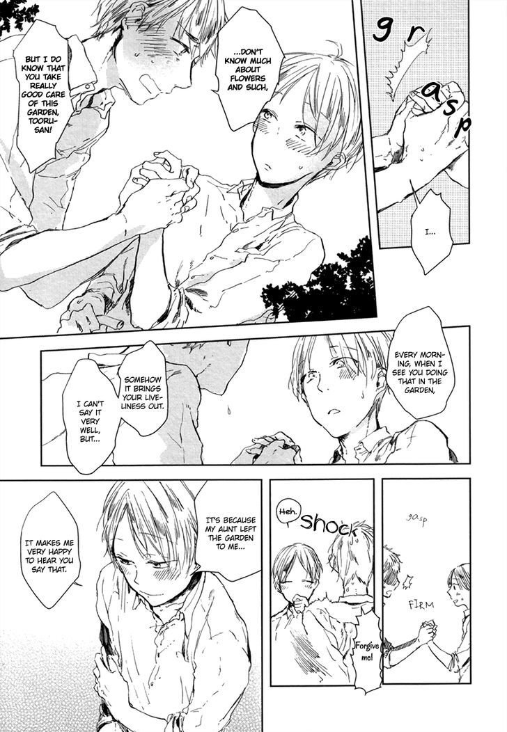 Yoku Mite, Sensei Chapter 1 page 14 - Chapter 1