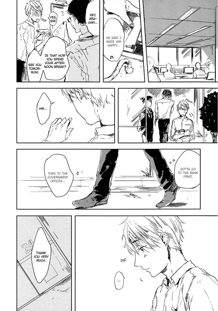 Yoku Mite, Sensei Chapter 1 page 15 - Chapter 1