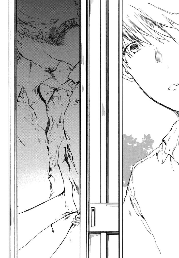 Yoku Mite, Sensei Chapter 1 page 17 - Chapter 1