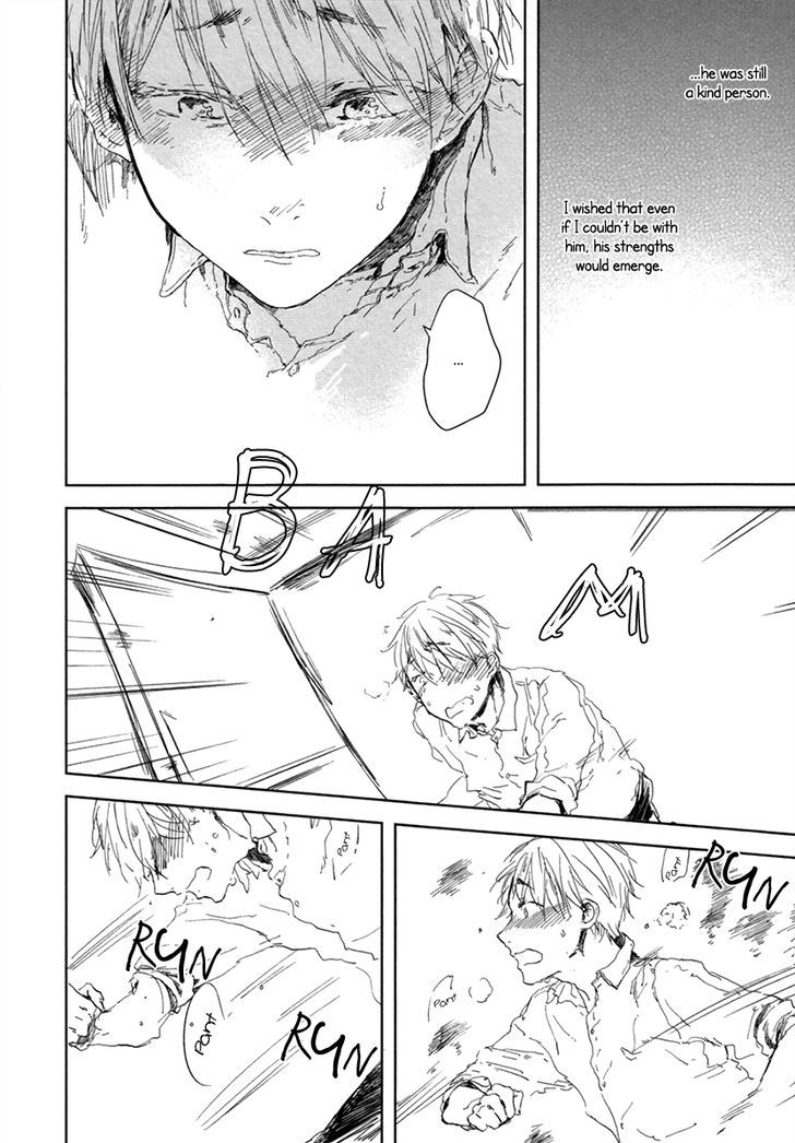 Yoku Mite, Sensei Chapter 1 page 21 - Chapter 1