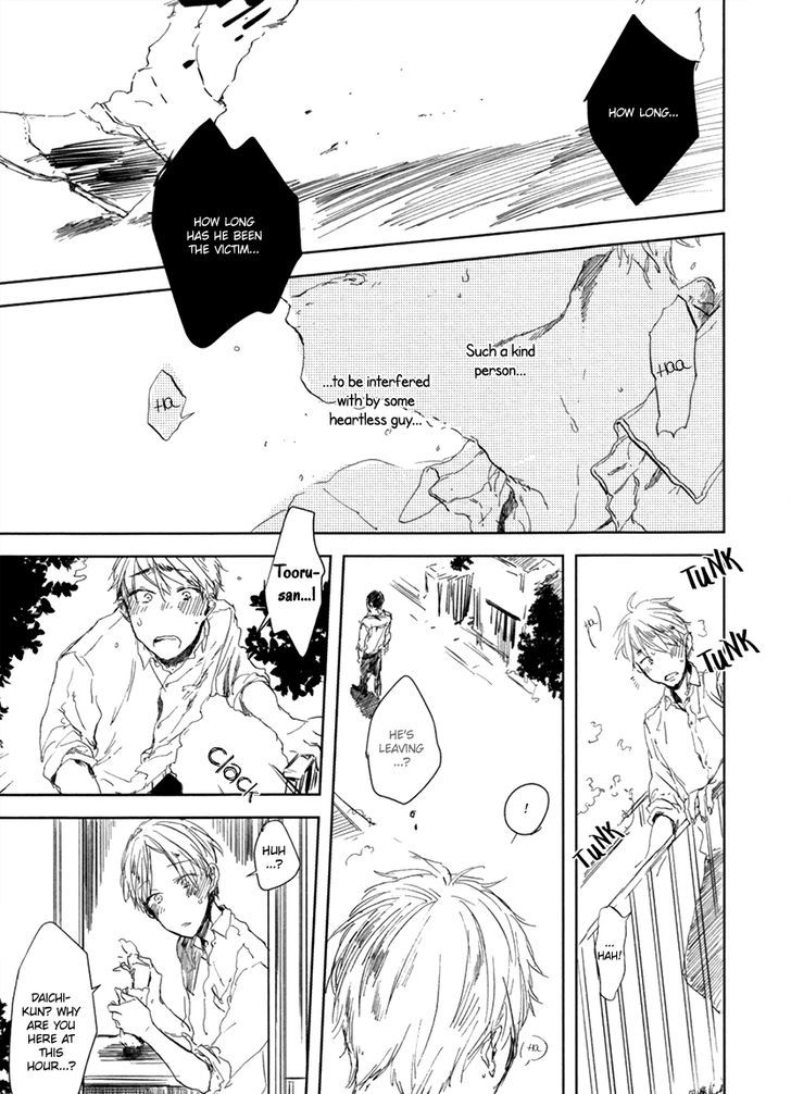 Yoku Mite, Sensei Chapter 1 page 22 - Chapter 1