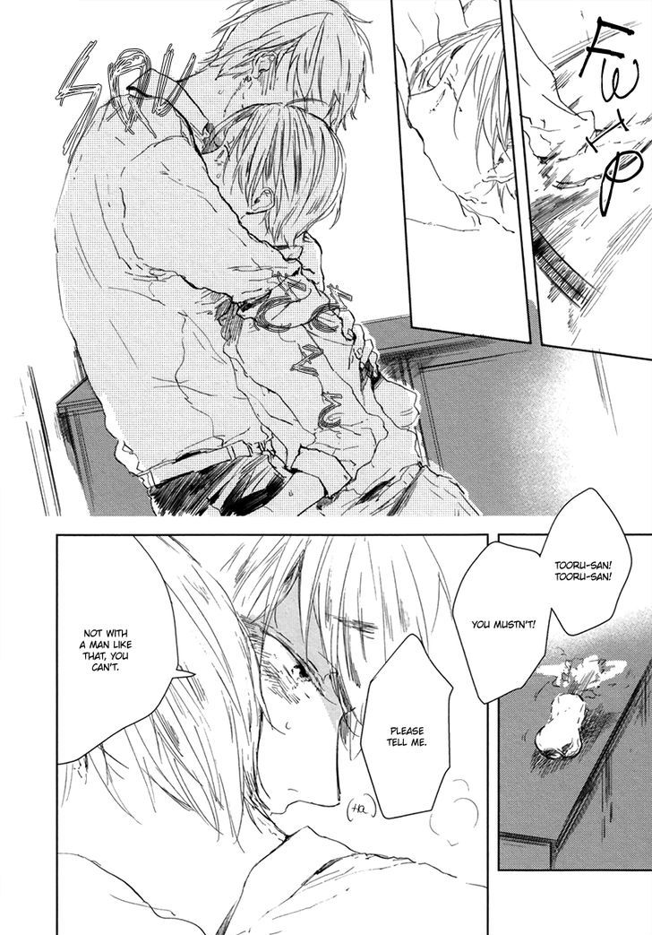 Yoku Mite, Sensei Chapter 1 page 23 - Chapter 1