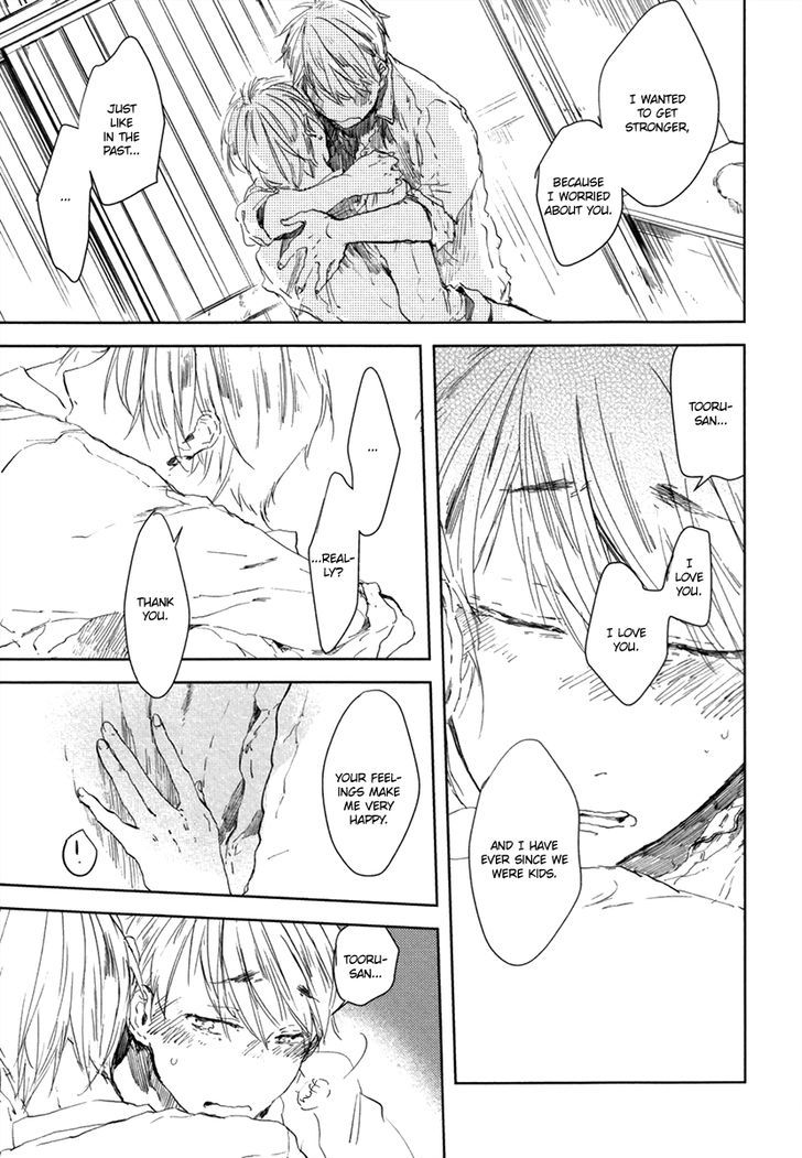Yoku Mite, Sensei Chapter 1 page 24 - Chapter 1