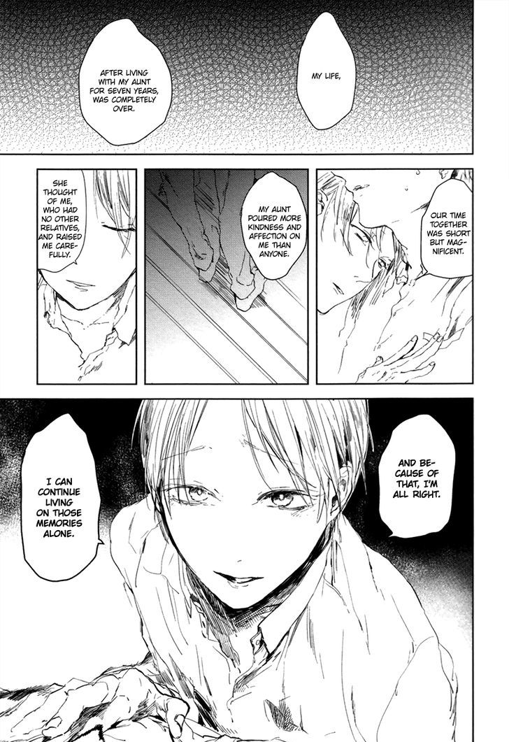 Yoku Mite, Sensei Chapter 1 page 25 - Chapter 1