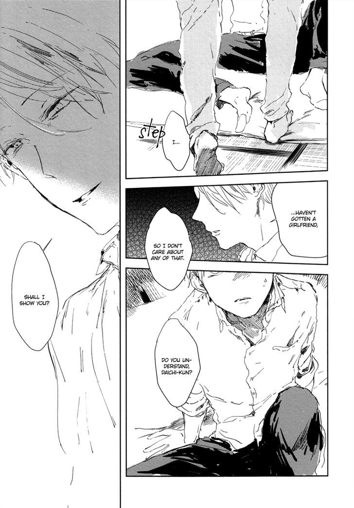 Yoku Mite, Sensei Chapter 1 page 27 - Chapter 1
