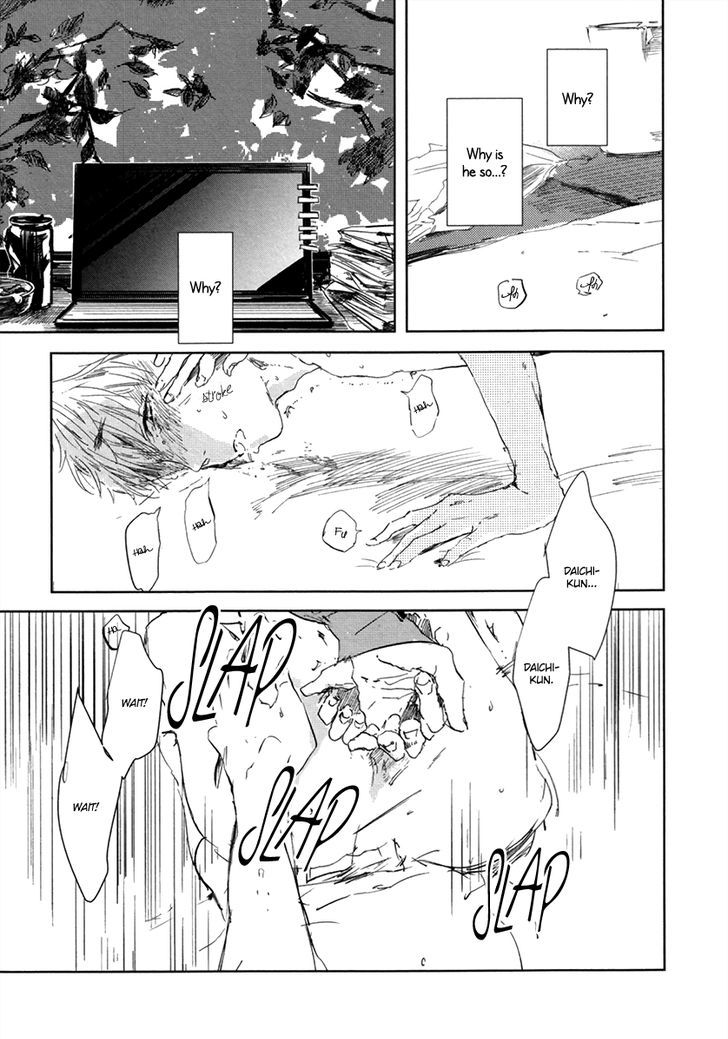 Yoku Mite, Sensei Chapter 1 page 31 - Chapter 1