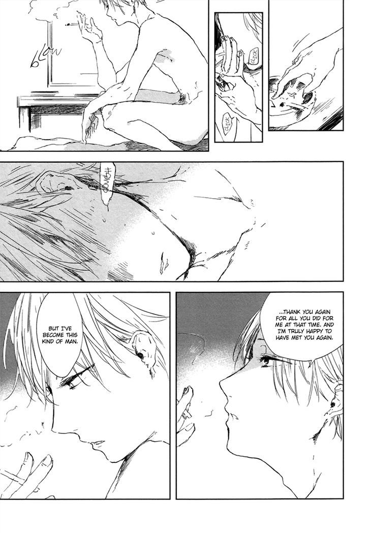 Yoku Mite, Sensei Chapter 1 page 33 - Chapter 1
