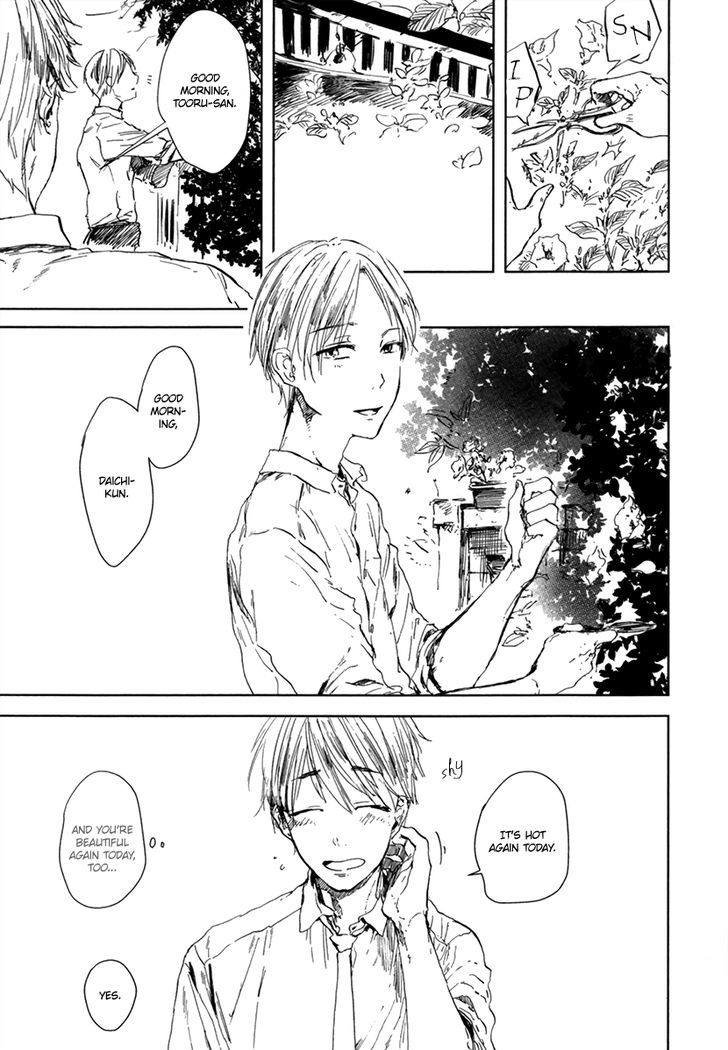 Yoku Mite, Sensei Chapter 1 page 4 - Chapter 1