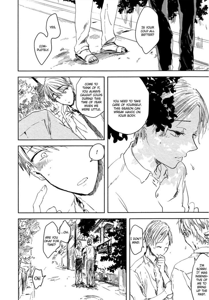 Yoku Mite, Sensei Chapter 1 page 5 - Chapter 1