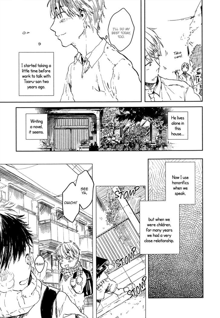Yoku Mite, Sensei Chapter 1 page 6 - Chapter 1