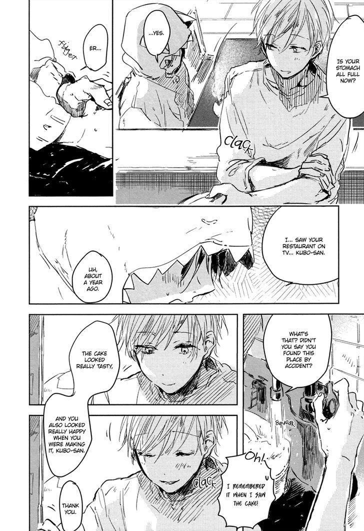 Yoku Mite, Sensei Chapter 2 page 11 - Chapter 2 : Okubyou Gaugau-kun