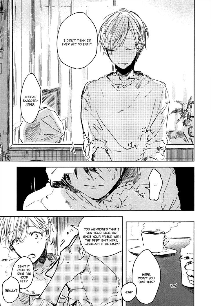 Yoku Mite, Sensei Chapter 2 page 12 - Chapter 2 : Okubyou Gaugau-kun