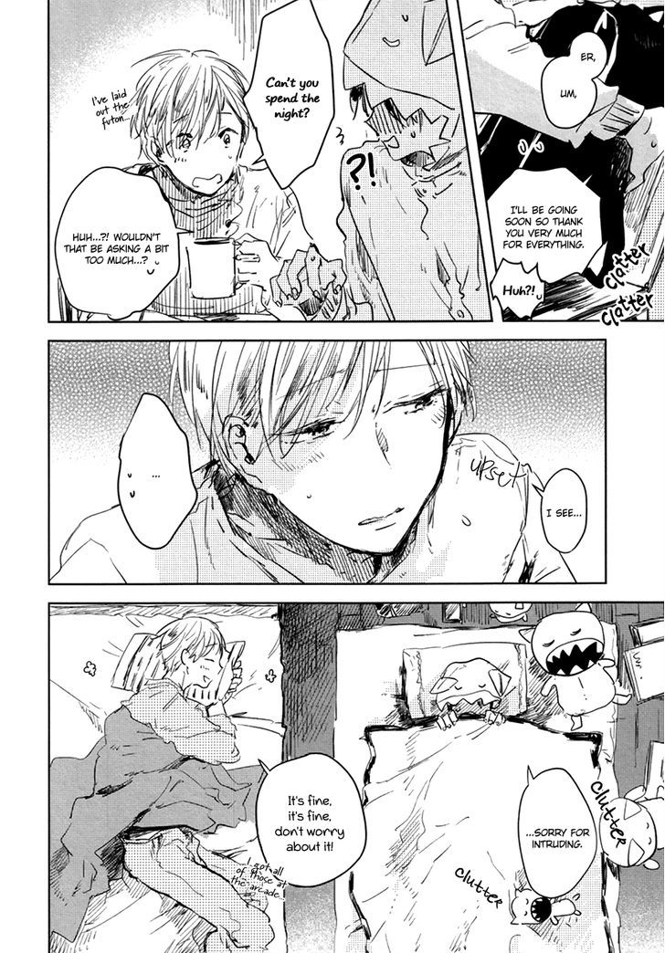 Yoku Mite, Sensei Chapter 2 page 13 - Chapter 2 : Okubyou Gaugau-kun