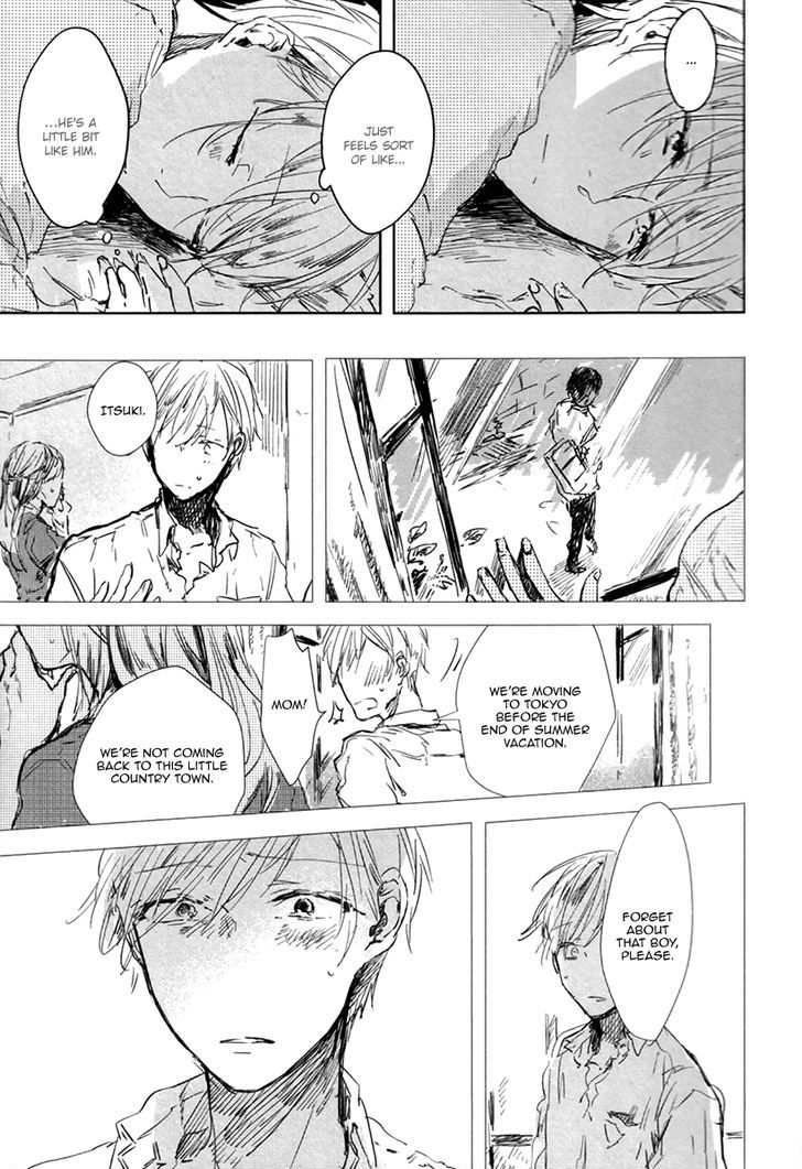 Yoku Mite, Sensei Chapter 2 page 14 - Chapter 2 : Okubyou Gaugau-kun