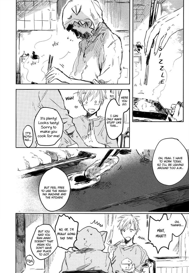 Yoku Mite, Sensei Chapter 2 page 15 - Chapter 2 : Okubyou Gaugau-kun