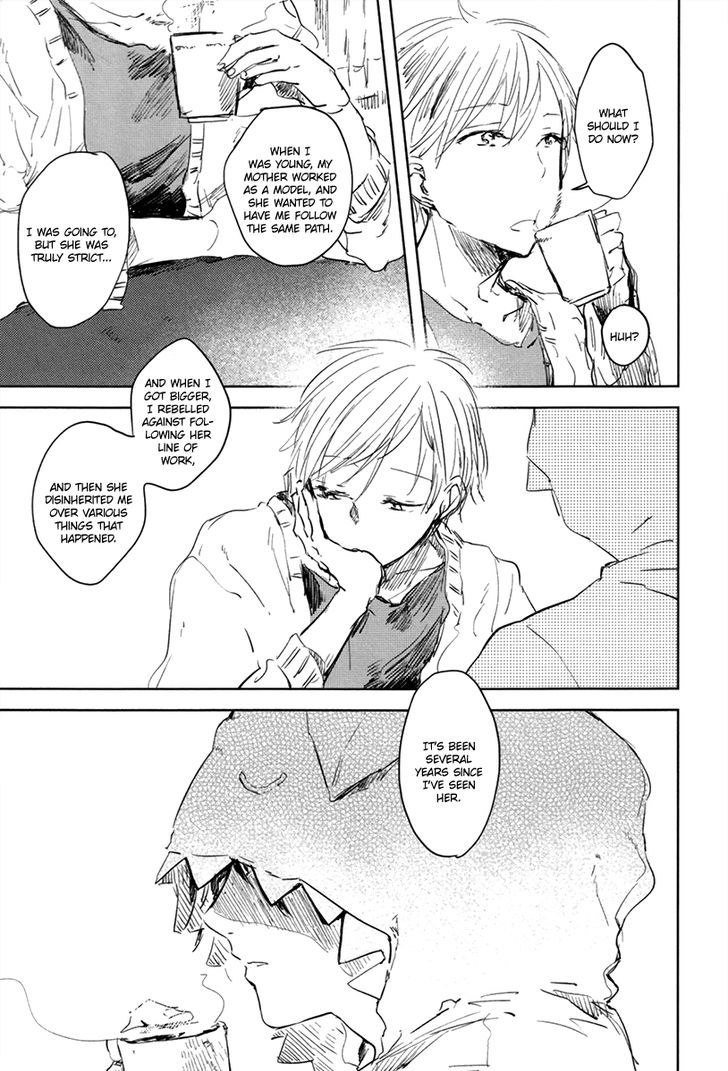 Yoku Mite, Sensei Chapter 2 page 20 - Chapter 2 : Okubyou Gaugau-kun