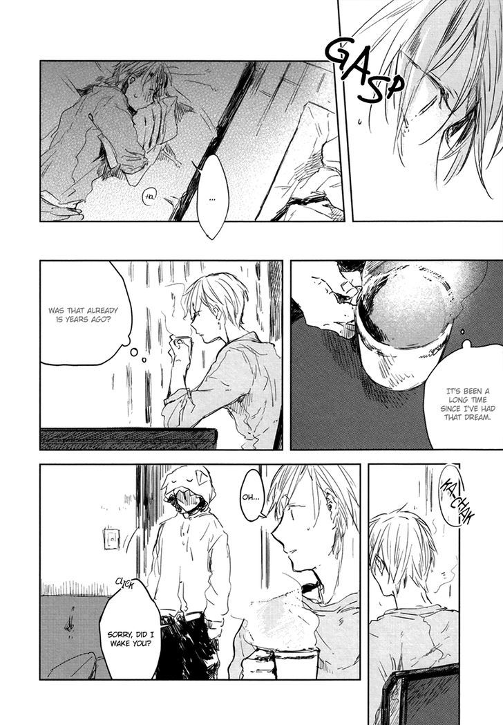 Yoku Mite, Sensei Chapter 2 page 23 - Chapter 2 : Okubyou Gaugau-kun