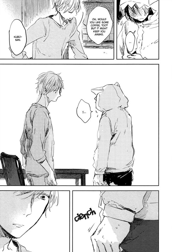 Yoku Mite, Sensei Chapter 2 page 24 - Chapter 2 : Okubyou Gaugau-kun