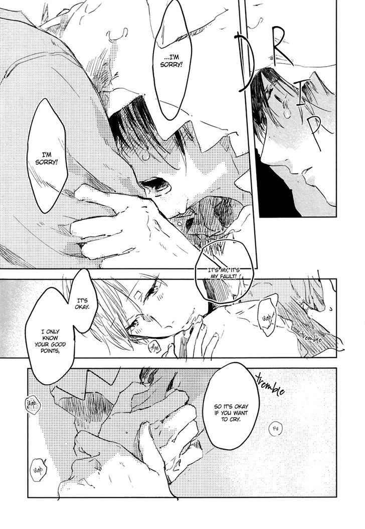 Yoku Mite, Sensei Chapter 2 page 26 - Chapter 2 : Okubyou Gaugau-kun