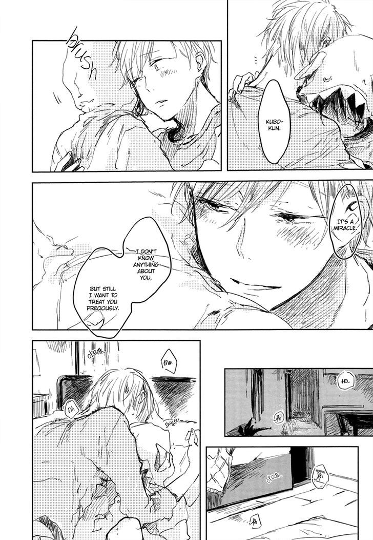 Yoku Mite, Sensei Chapter 2 page 27 - Chapter 2 : Okubyou Gaugau-kun