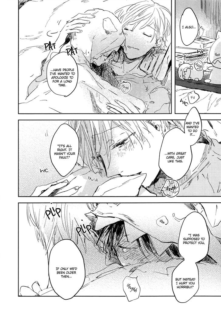 Yoku Mite, Sensei Chapter 2 page 31 - Chapter 2 : Okubyou Gaugau-kun