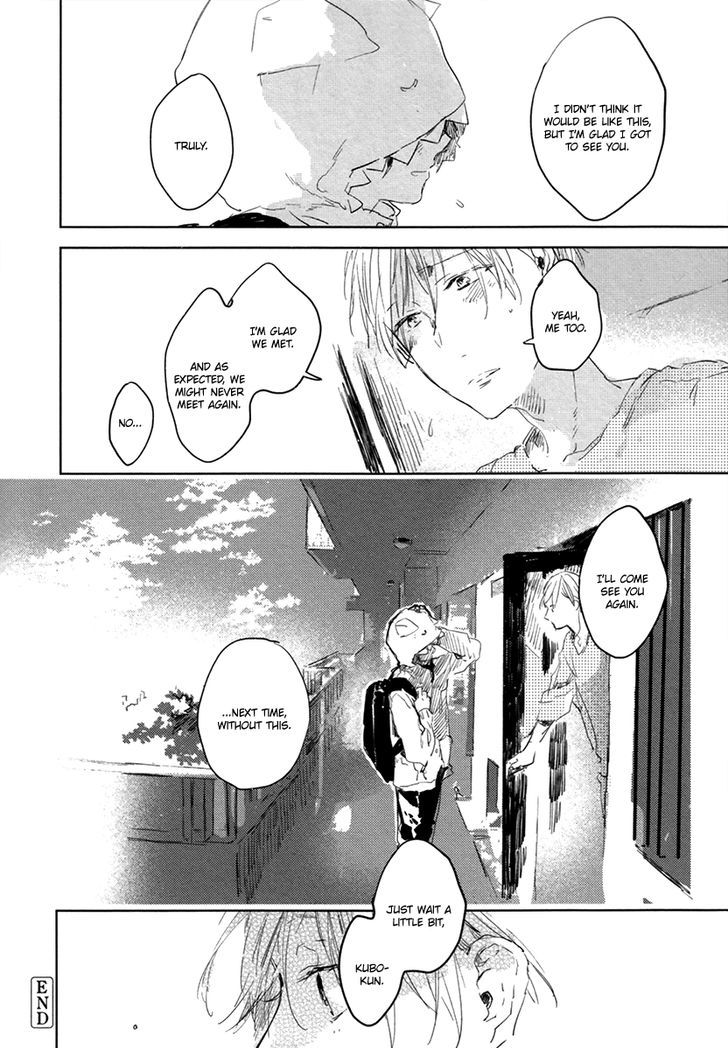 Yoku Mite, Sensei Chapter 2 page 33 - Chapter 2 : Okubyou Gaugau-kun