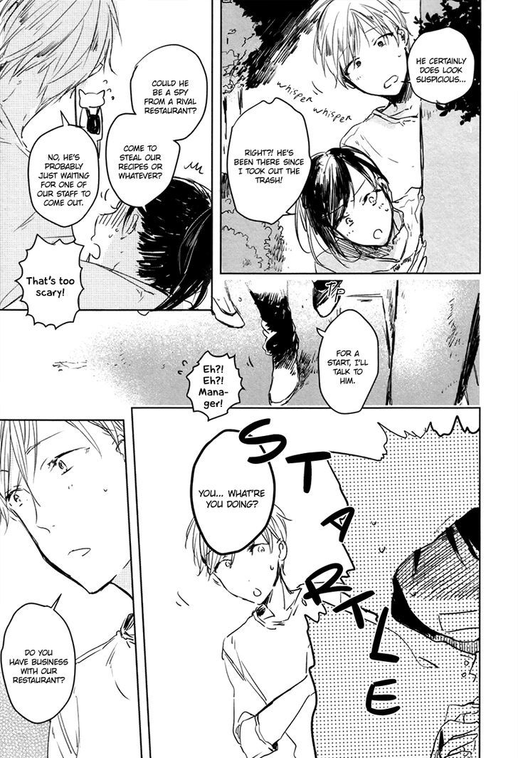 Yoku Mite, Sensei Chapter 2 page 6 - Chapter 2 : Okubyou Gaugau-kun