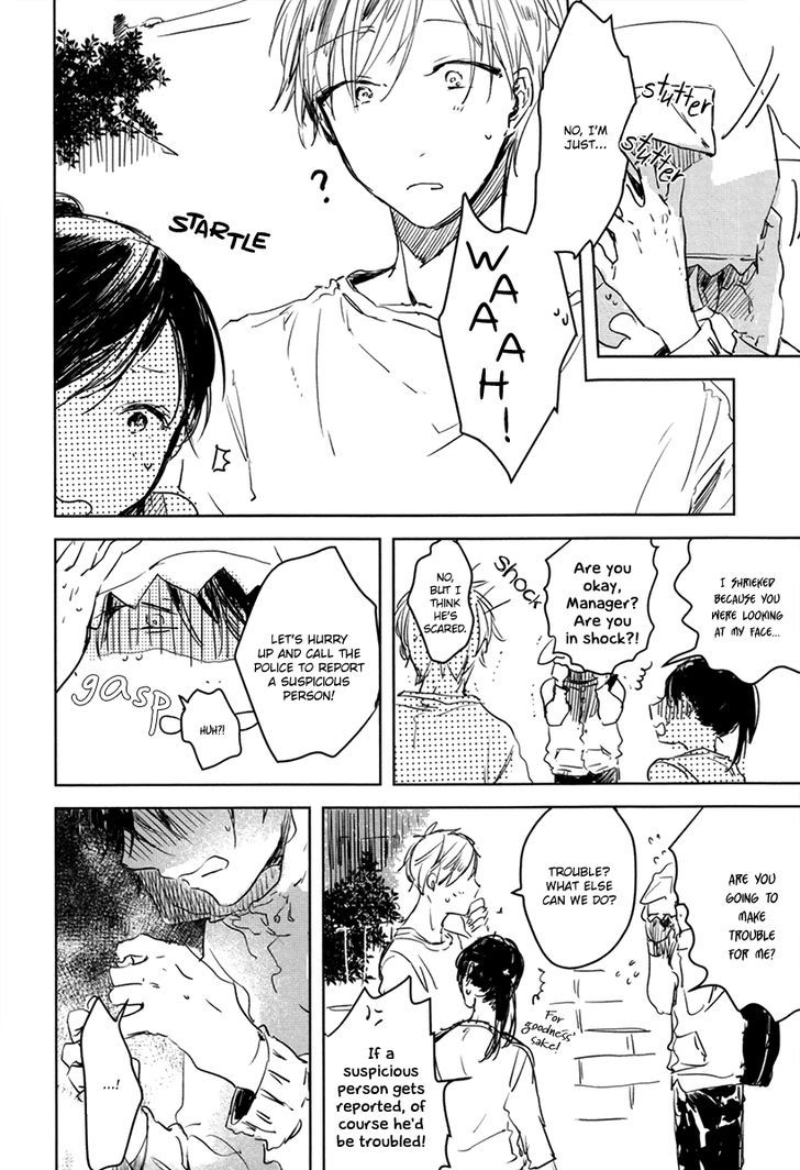 Yoku Mite, Sensei Chapter 2 page 7 - Chapter 2 : Okubyou Gaugau-kun