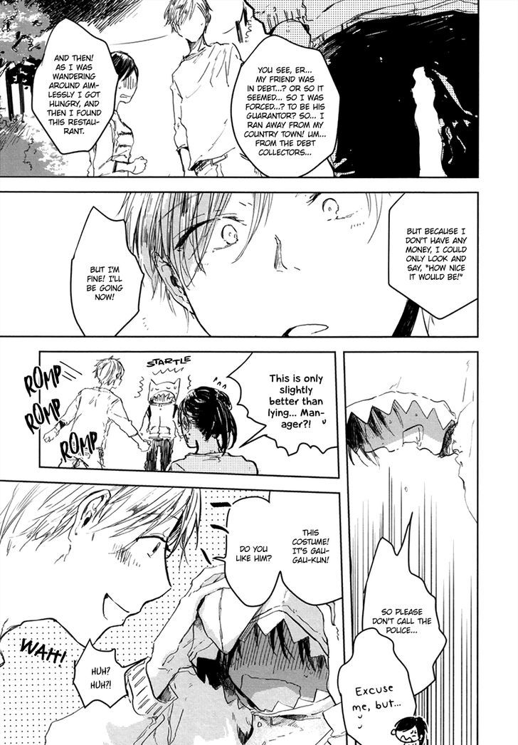 Yoku Mite, Sensei Chapter 2 page 8 - Chapter 2 : Okubyou Gaugau-kun