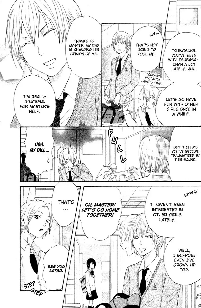 Yokubari na Bokura Chapter 0 page 14 - Chapter 0: Oneshot