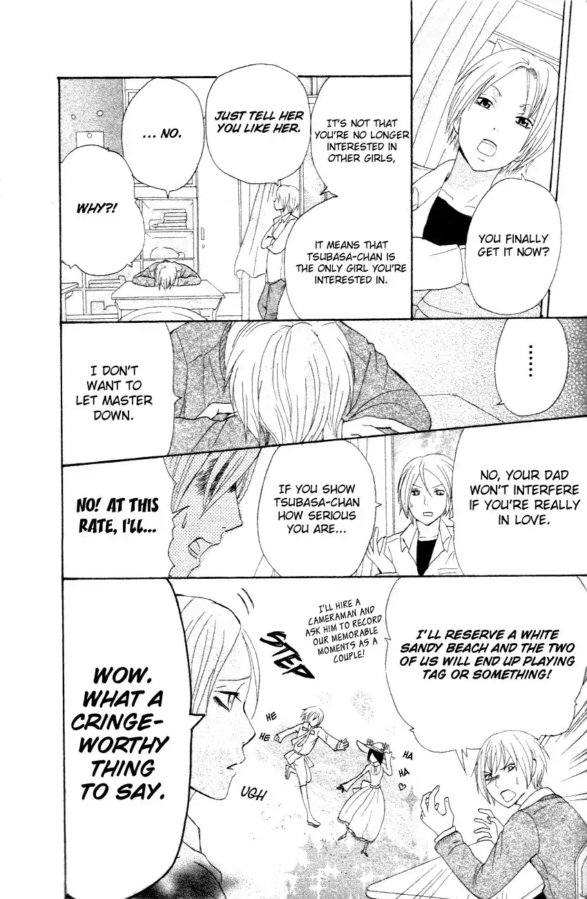 Yokubari na Bokura Chapter 0 page 18 - Chapter 0: Oneshot