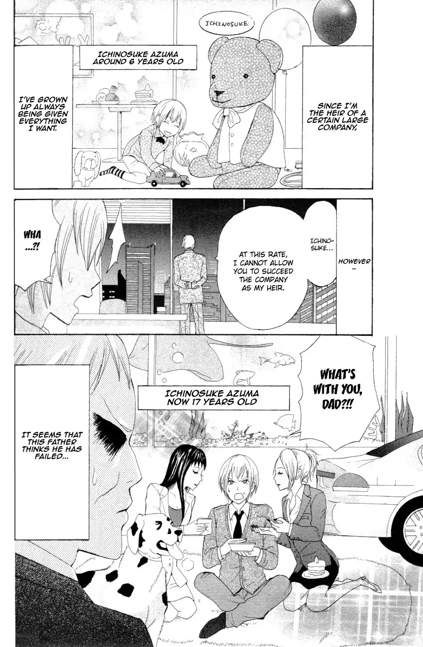 Yokubari na Bokura Chapter 0 page 3 - Chapter 0: Oneshot