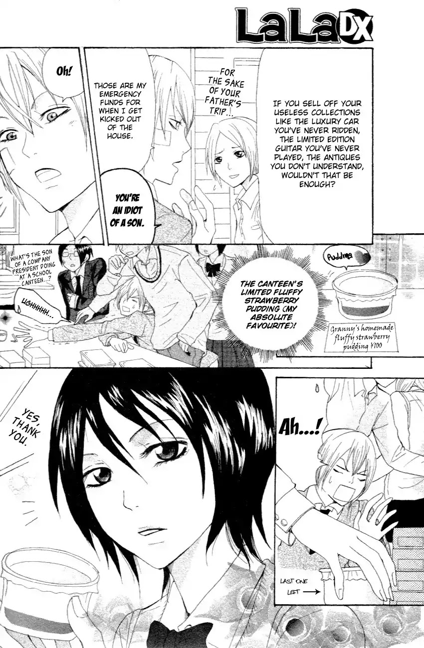 Yokubari na Bokura Chapter 0 page 5 - Chapter 0: Oneshot