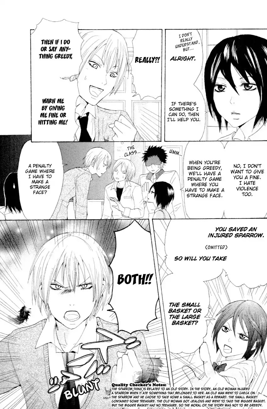 Yokubari na Bokura Chapter 0 page 8 - Chapter 0: Oneshot