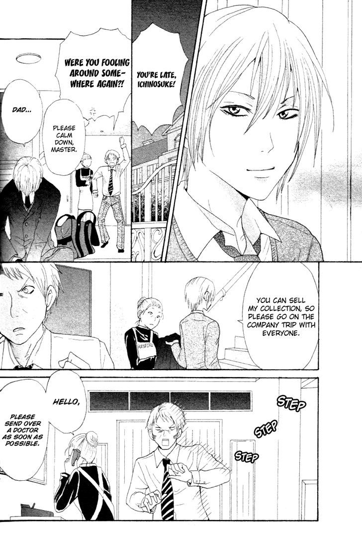Yokubari na Bokura Chapter 1 page 13 - Chapter 1 : Oneshot