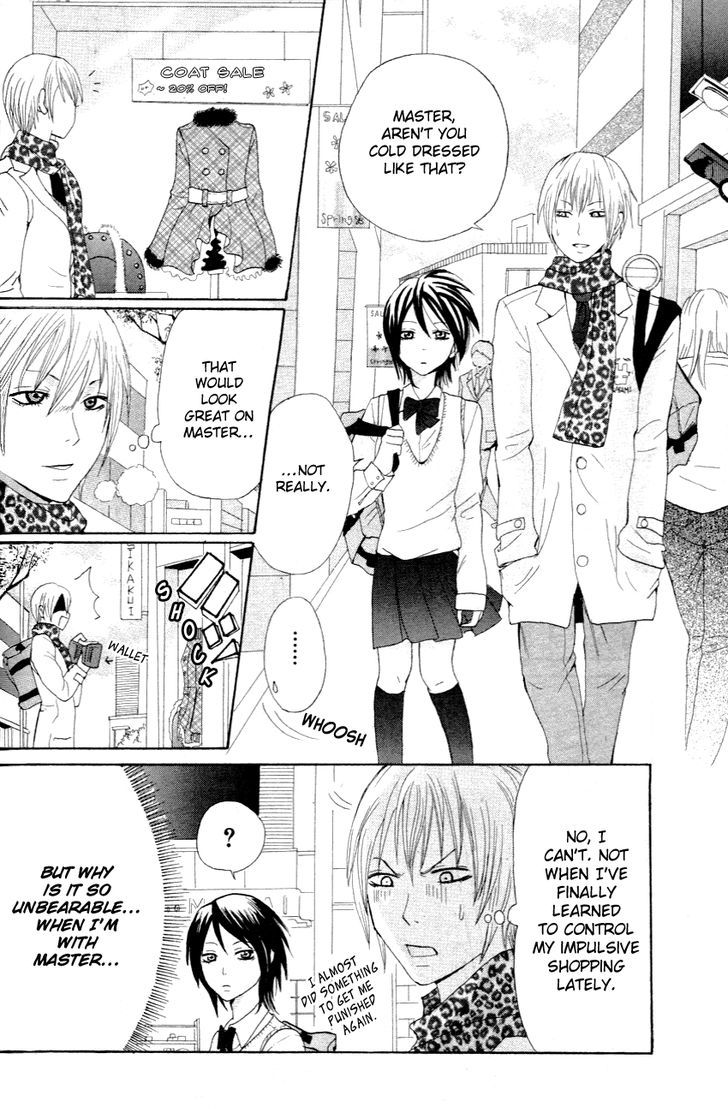 Yokubari na Bokura Chapter 1 page 15 - Chapter 1 : Oneshot