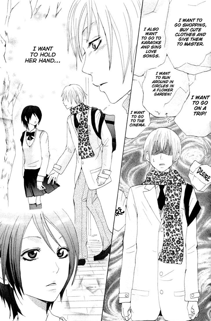 Yokubari na Bokura Chapter 1 page 16 - Chapter 1 : Oneshot